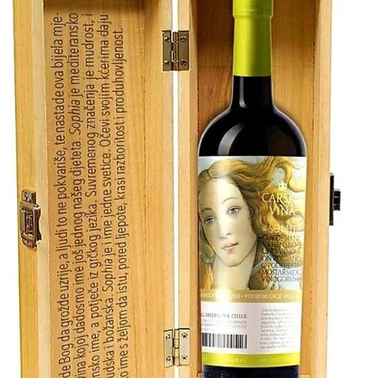 塞萨利卡酒店 Međugorje 外观 照片